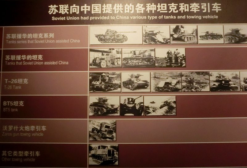 八路军办事处驻兰纪念馆景点图片