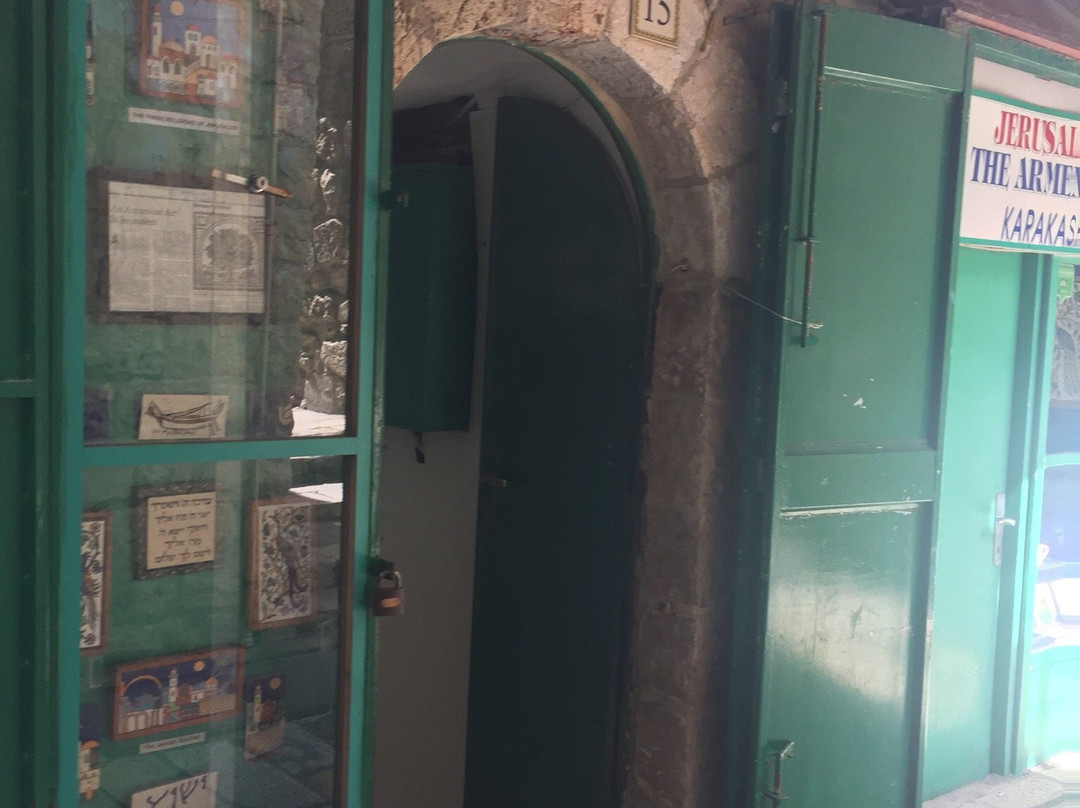 Jerusalem Pottery Hagop Karakashian-耶路撒冷必去景点