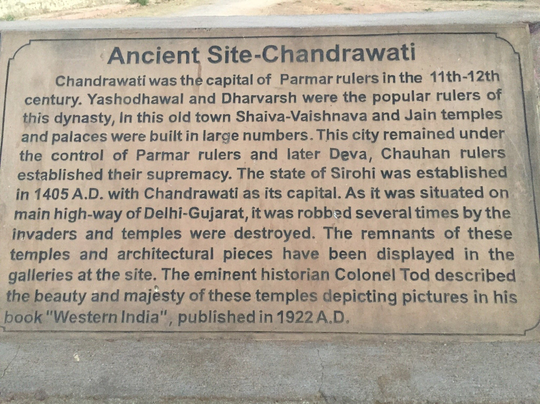 Hotel Chandrawati Palace主图