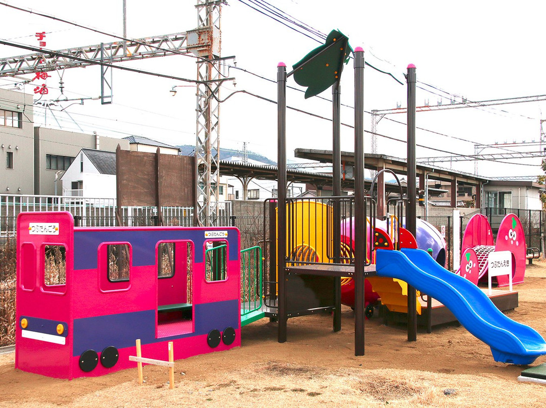 Korokoro Fureai Park-羽曳野市必去景点