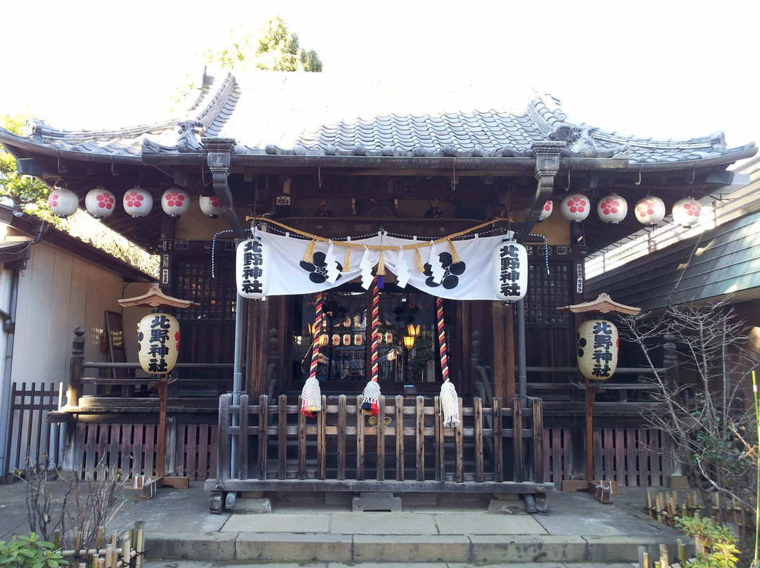 Arai Tenjin Kitano Shrine-中野区必去景点