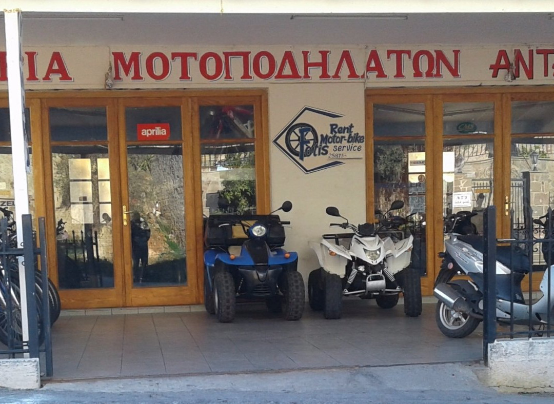 Moto Rental Fotis-波罗斯必去景点