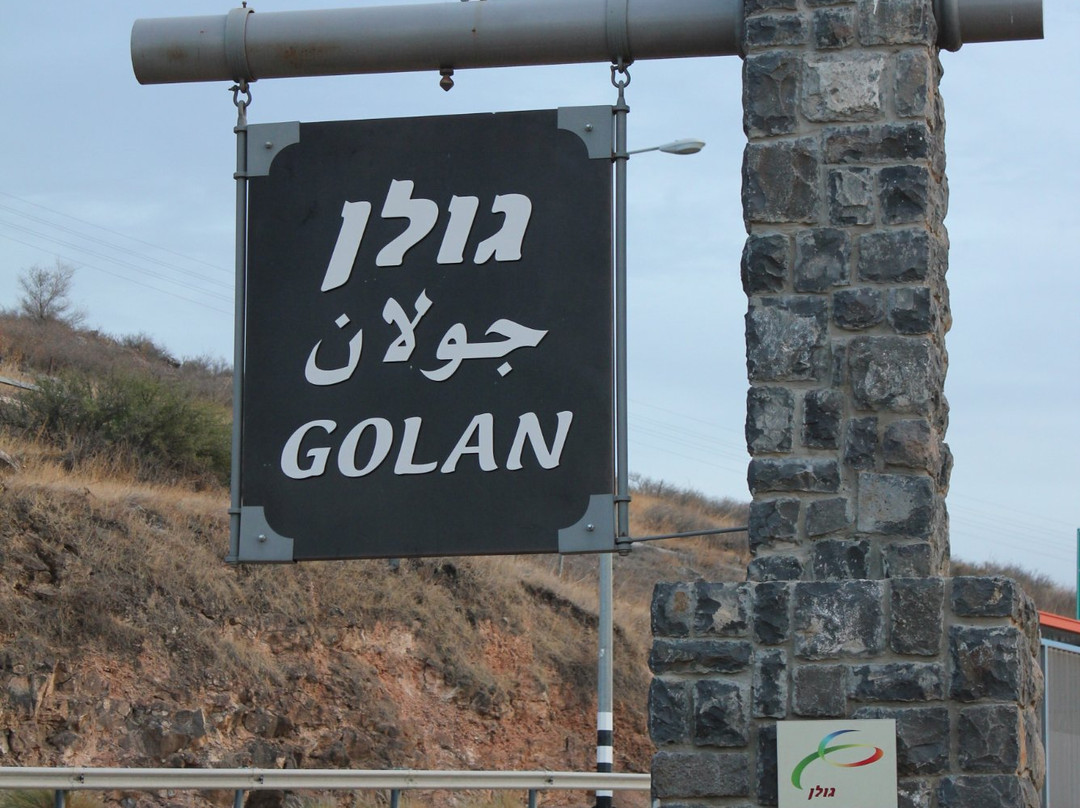 Mount Hermonit-Merom Golan必去景点