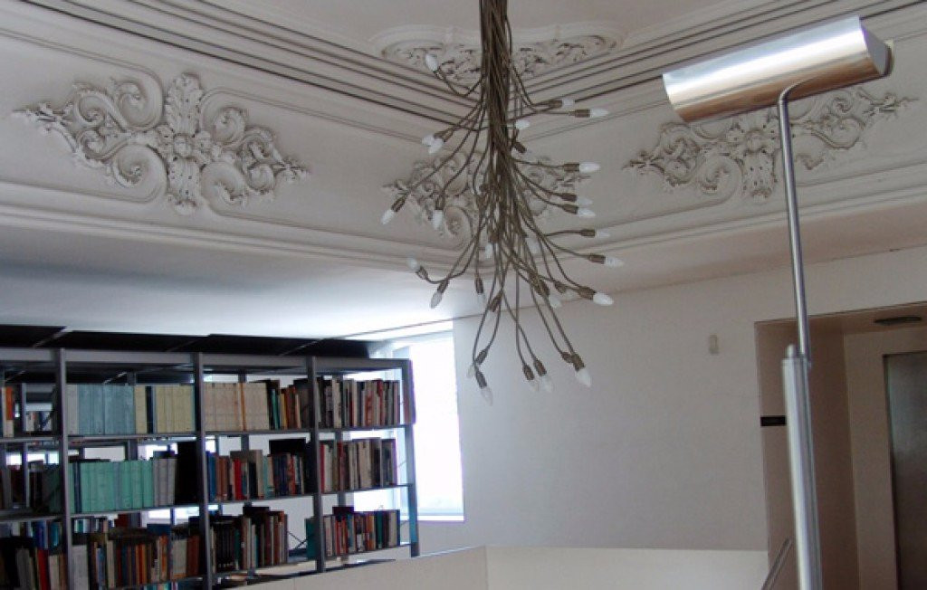 Biblioteca Municipal Albano Sardoeira-Amarante必去景点