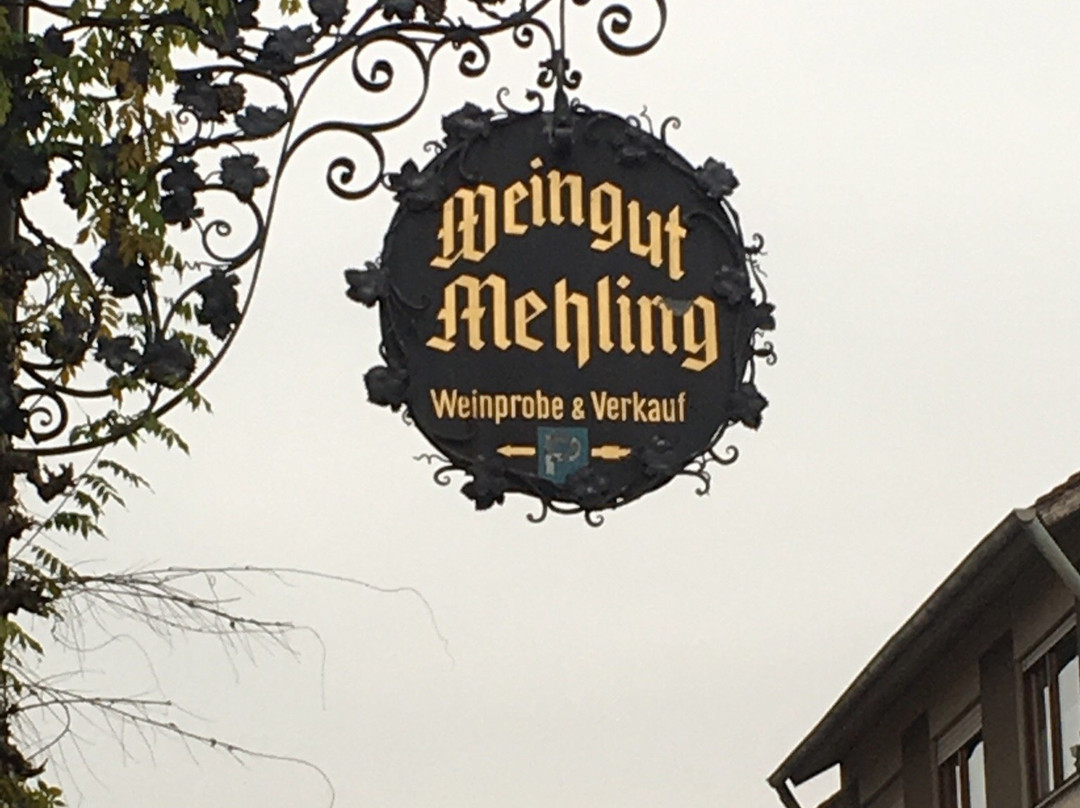 Weingut Mehling-Deidesheim必去景点