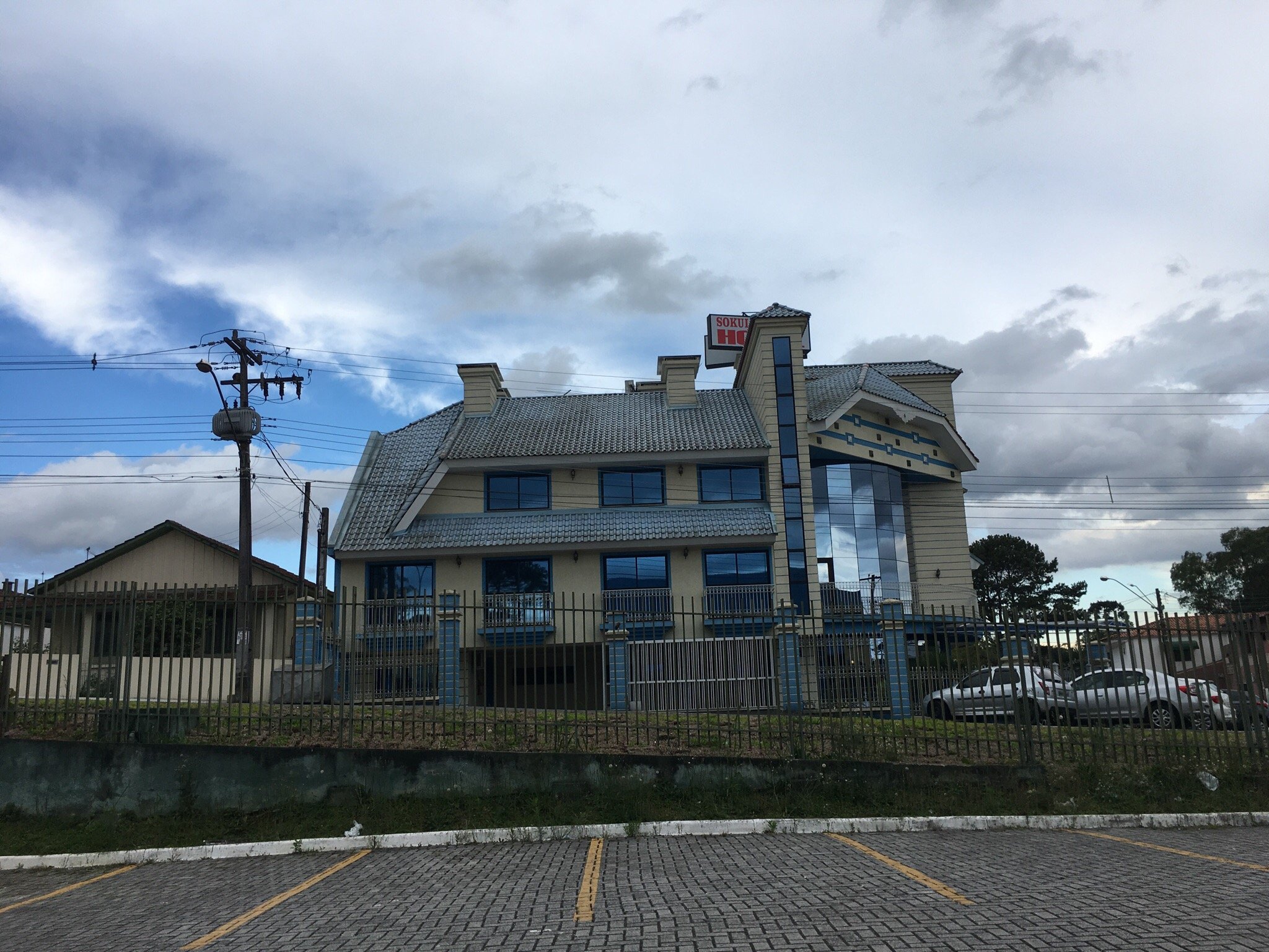 Sokulski Park Hotel-官方