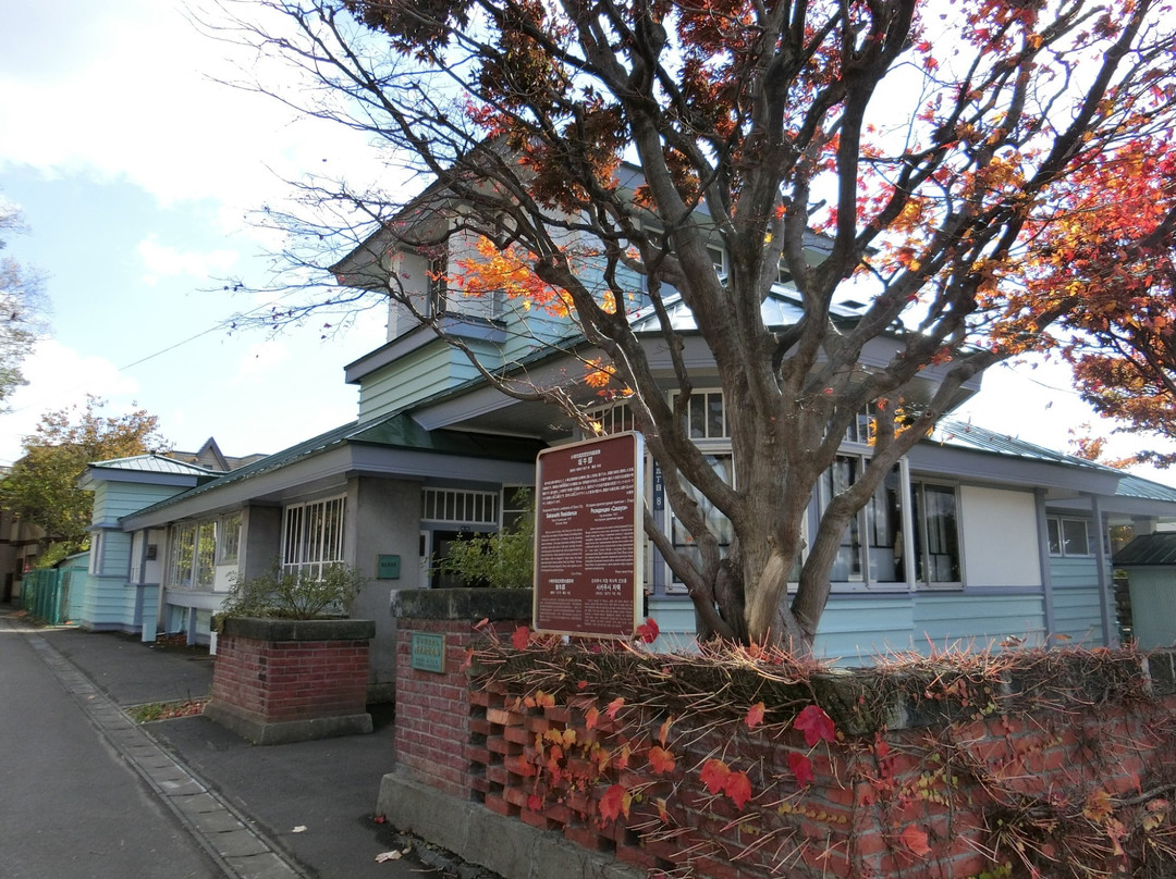 Sakaushi Residence-小樽市必去景点
