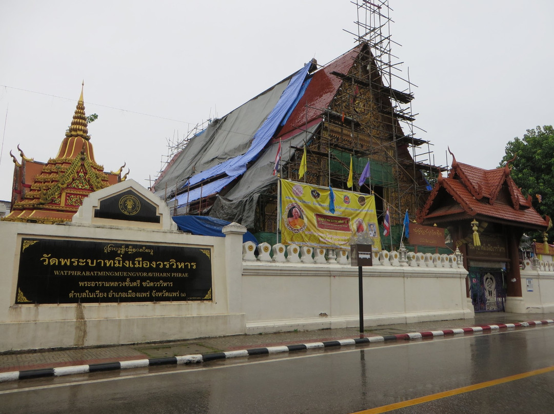 Wat Phra Bat Ming Mueang Worawiharn景点图片