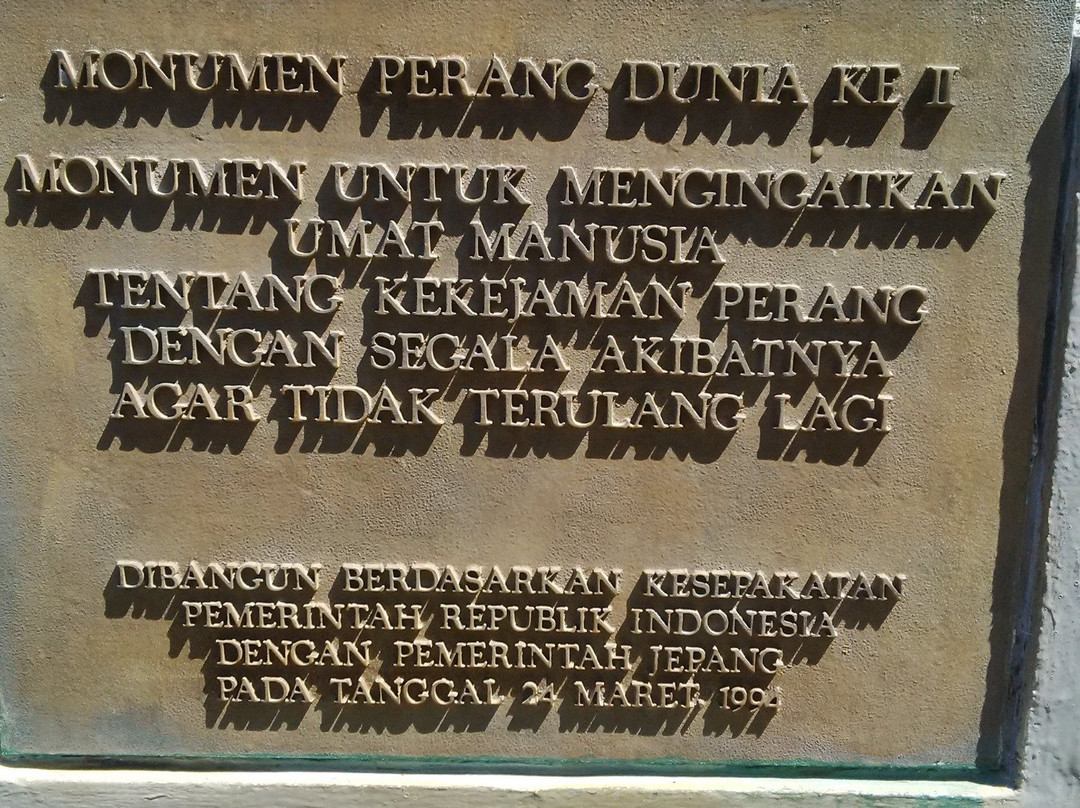 World War II Monument-Biak必去景点