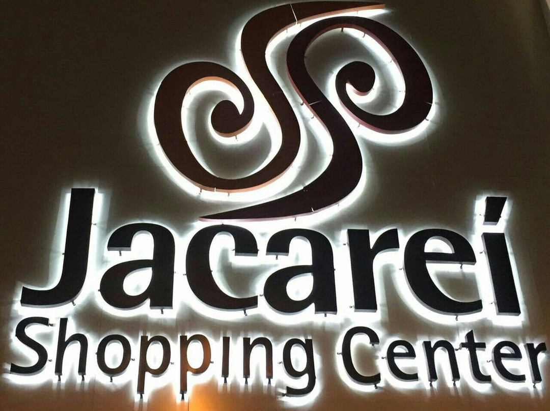 Jacarei Shopping Center景点图片