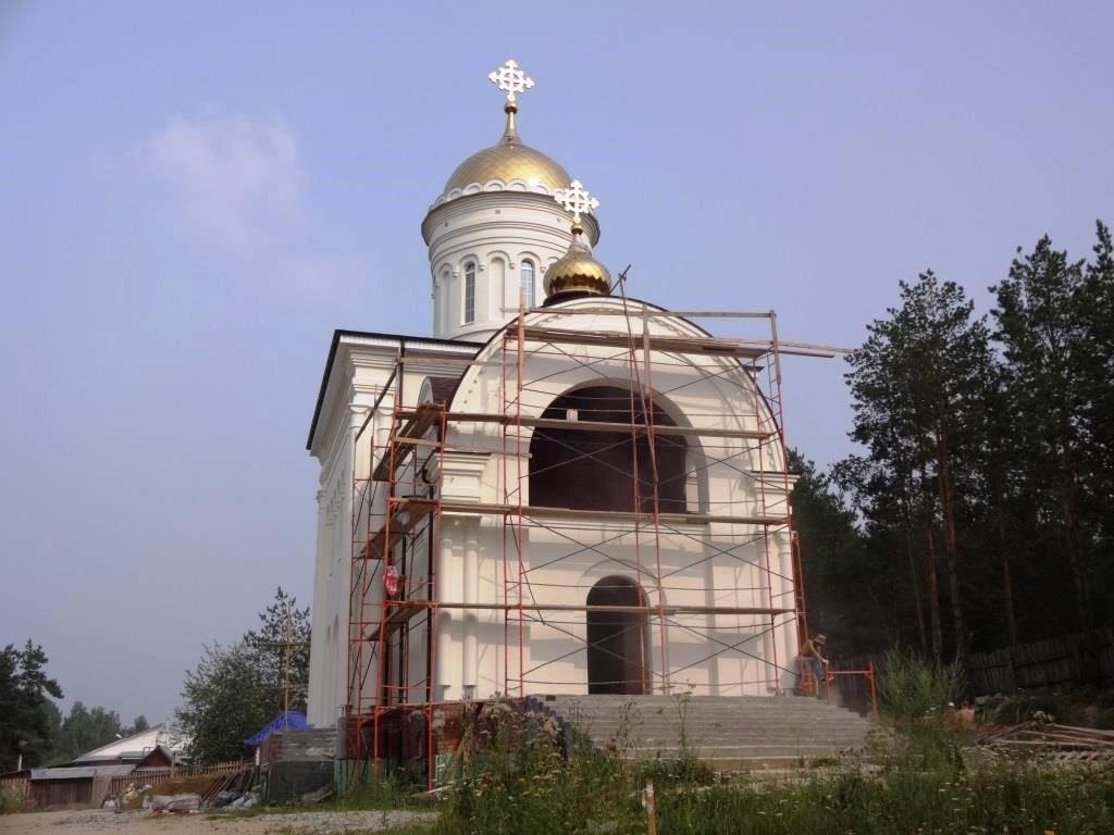 Church of St. Sergius of Radonezh景点图片