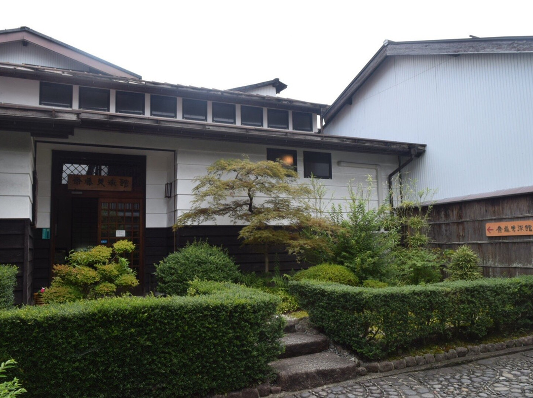 Saito Art Museum-郡上市必去景点
