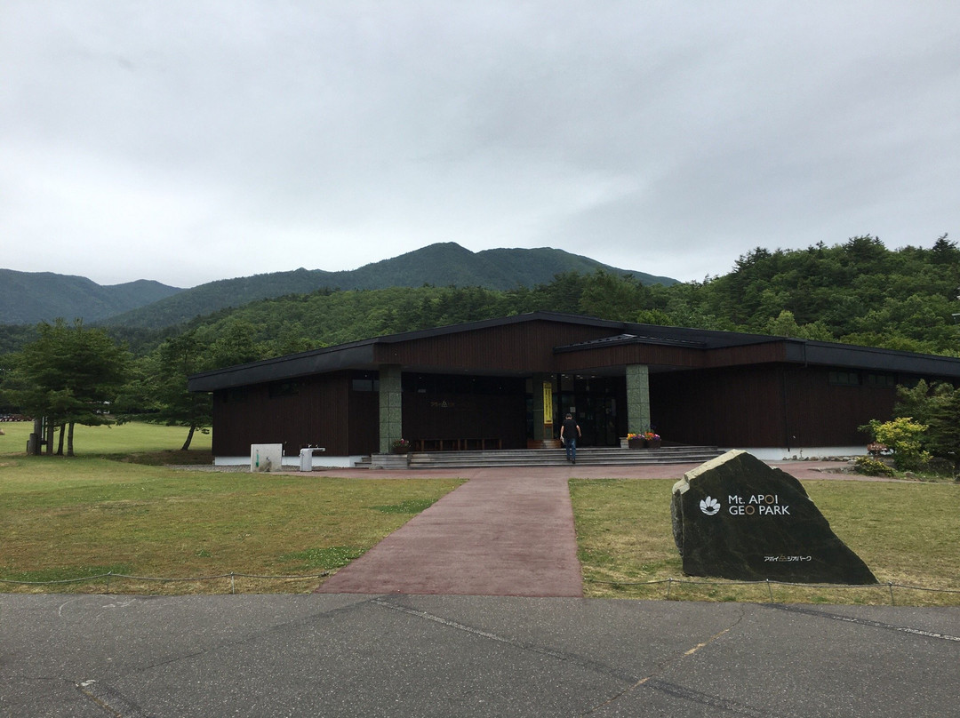 Apoidake Geopark Visitor Center-样似町必去景点