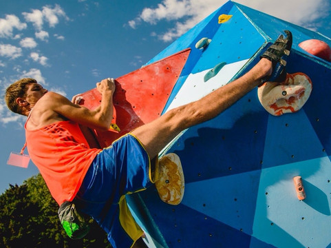 Osypnoi Bugor旅游景点-Climbing Gym Svoboda