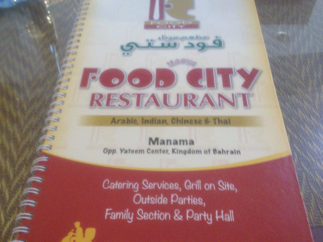 Riffa餐馆和美食-Food City