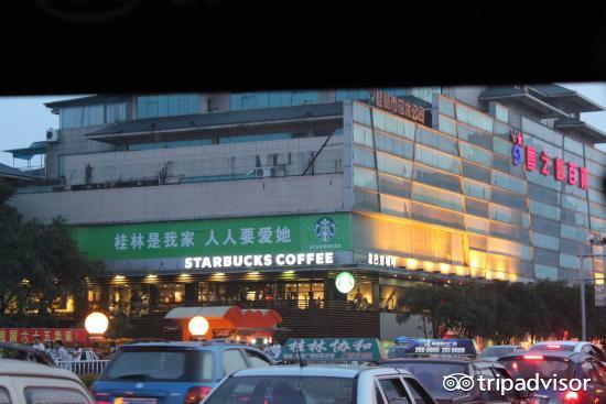 湖畔小屋酒店-官方