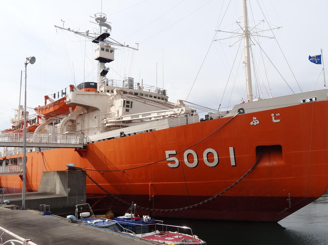 Nagoya Minato Foundation Antarctic Research Ship Fuji