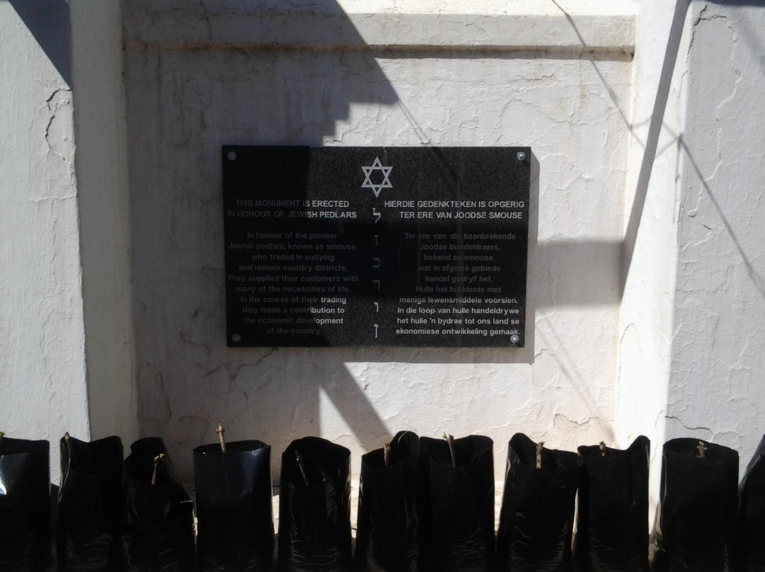 The Monument to Jewish Pedlars-格拉夫-里内特必去景点