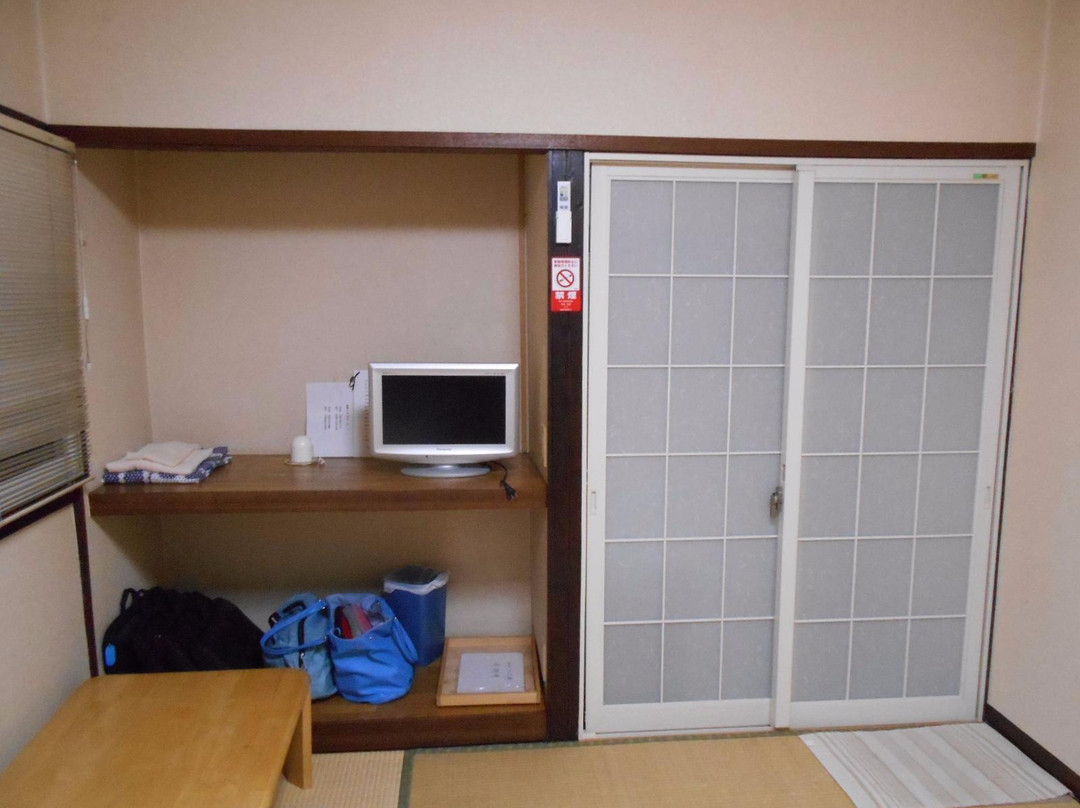 Gongensou主图