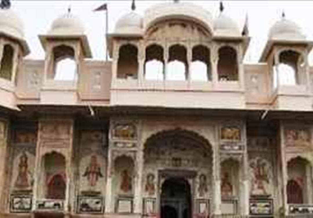 Shri Raghunathji Temple景点图片