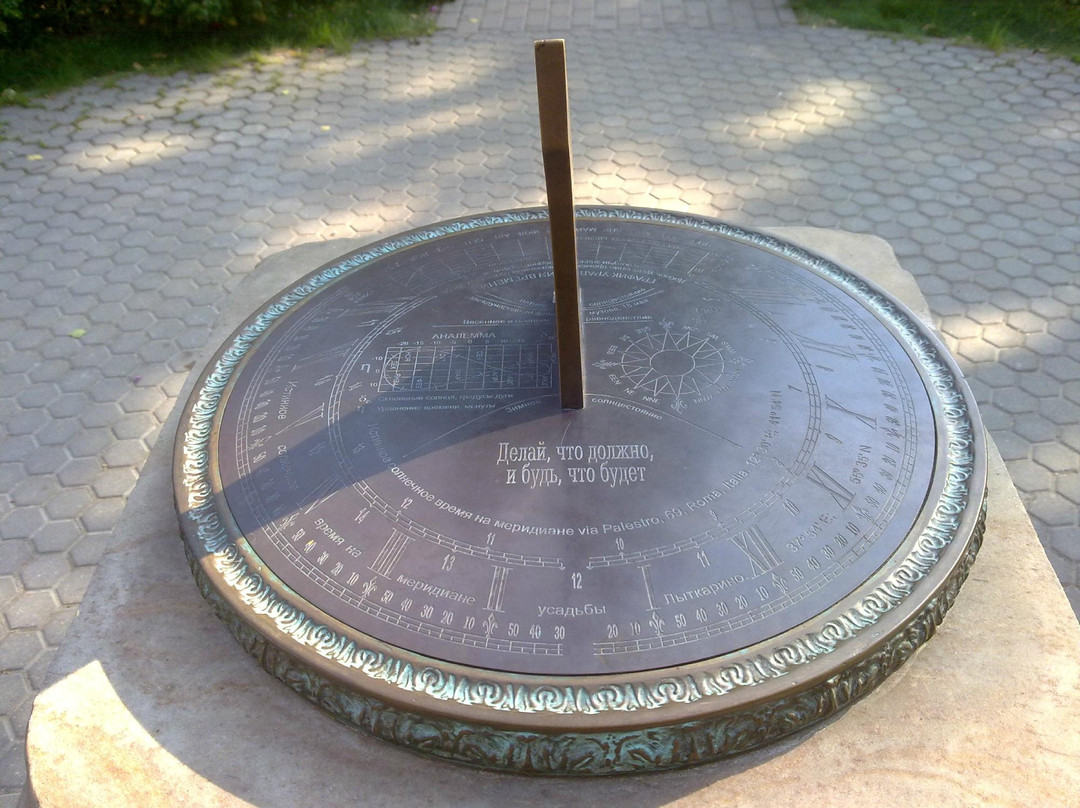 Lytkarinskiy Local History Museum景点图片
