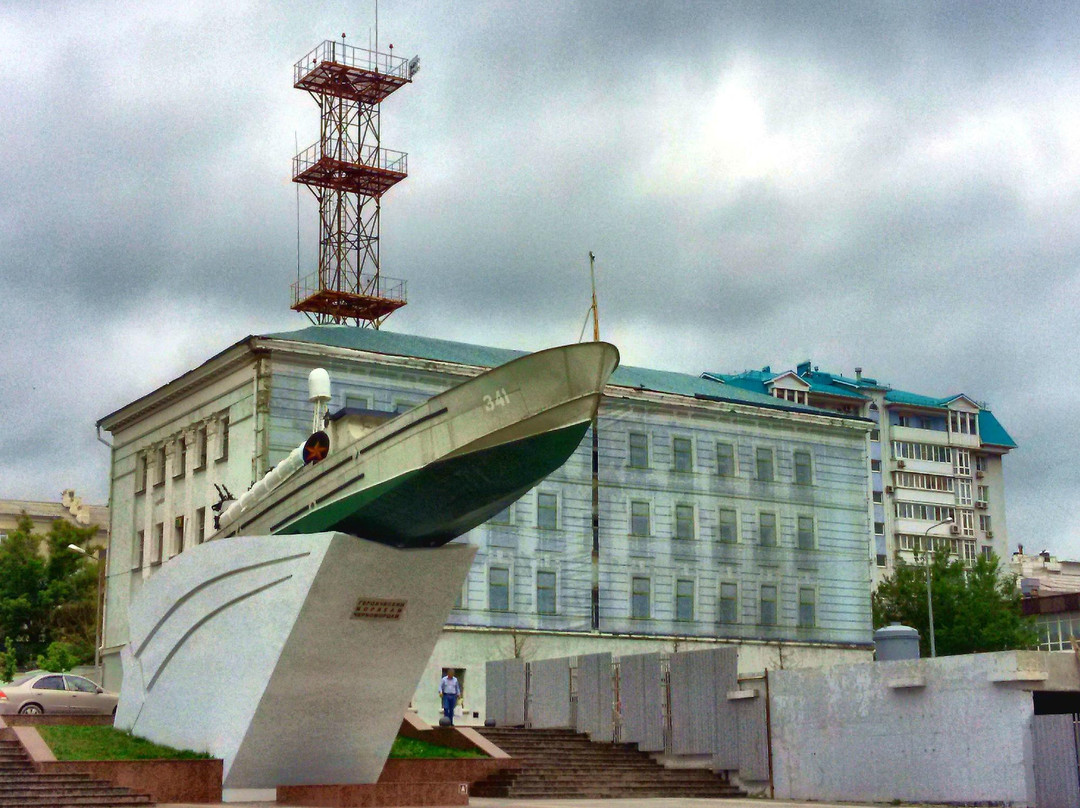 Torpedo Boat Memorial景点图片