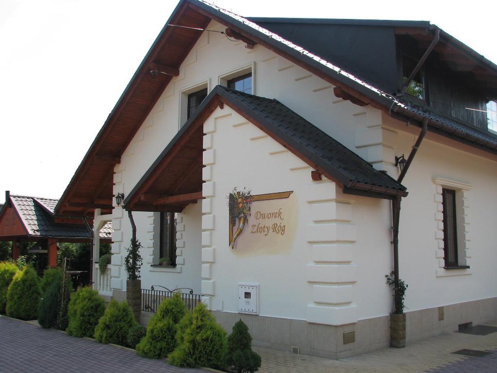 Dworek Zloty Rog Hotel-官方