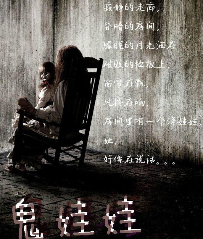Escape Room Sibu-诗巫必去景点