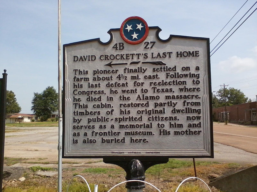 Davy Crockett Cabin and Museum-Rutherford必去景点