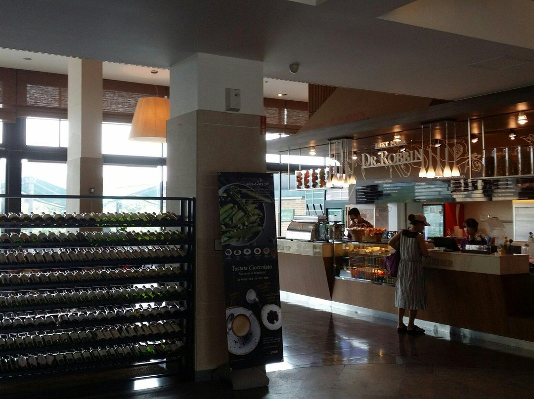 Hantan River Spa Hotel主图