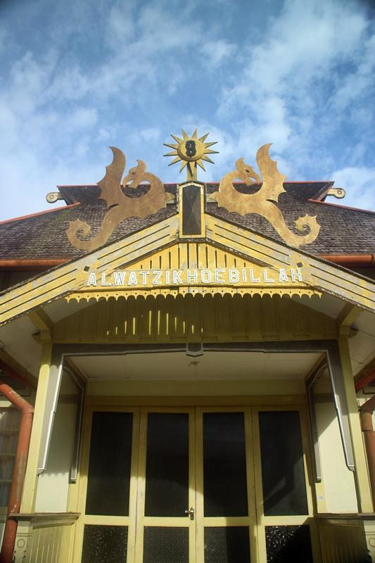 Palace of the Sultanate of Sambas Alwatzikhoebillah-Sambas必去景点