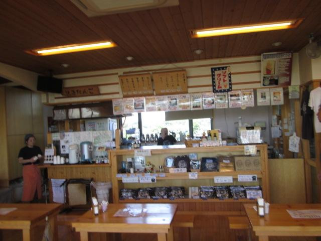 弓削多醤油 醤遊王国