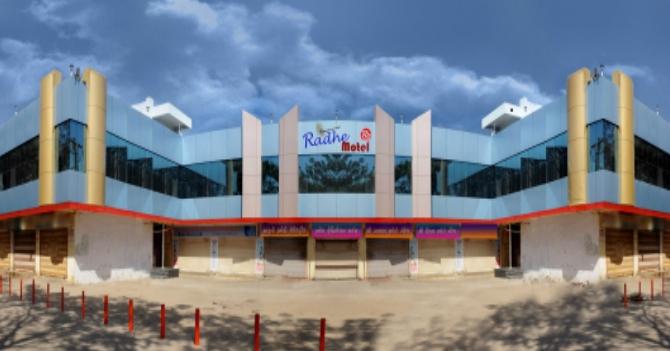 Radhe Motel-官方