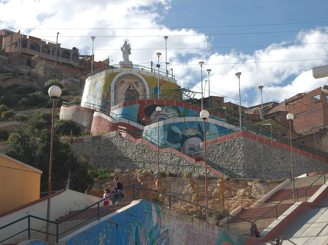 Sanctuary of El Socavon-奥鲁罗必去景点