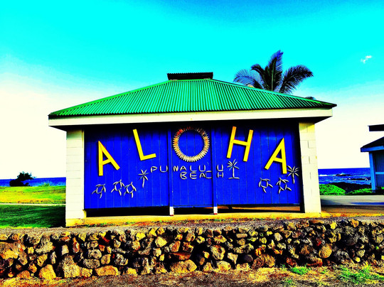 夏威夷芥末欢乐观光之旅-凯鲁瓦-柯纳必去景点