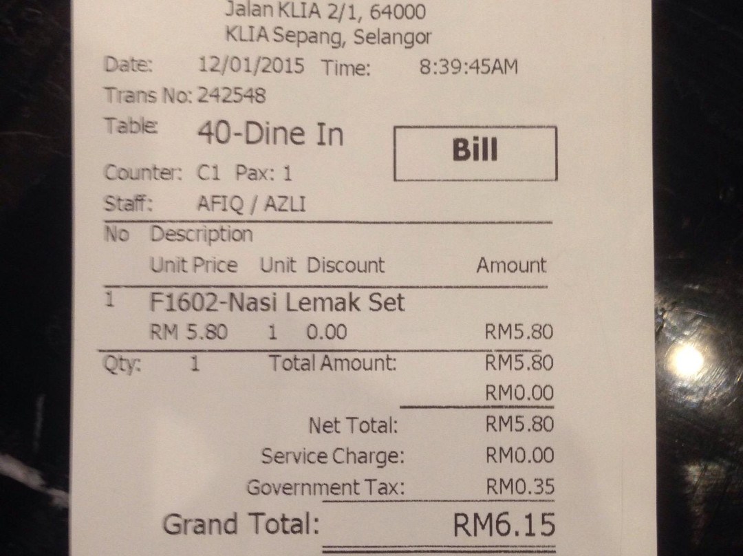 吉隆坡国际机场二号航站楼通道-雪邦必去景点