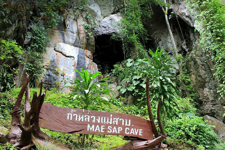 Mae Sab Cave-沙蒙必去景点