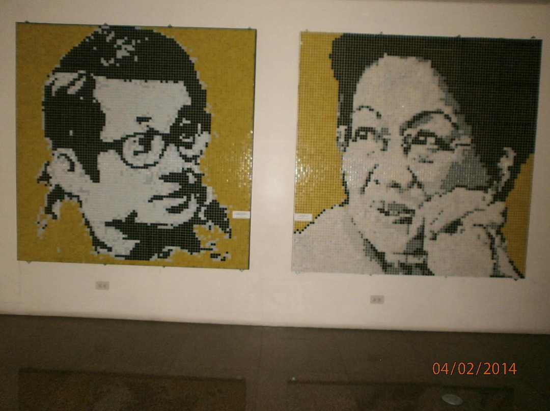 The Aquino Center Museum景点图片