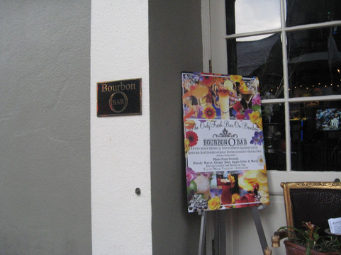 Bourbon O-新奥尔良必去景点