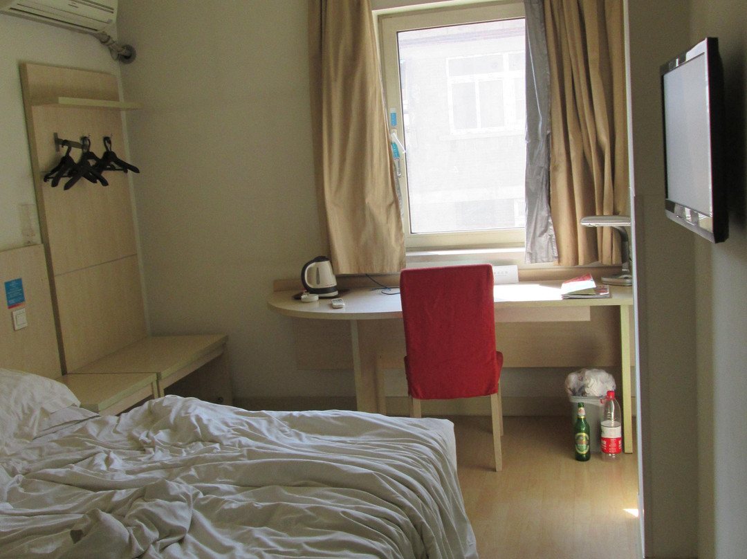 锦江之星(天津站津湾广场店)主图