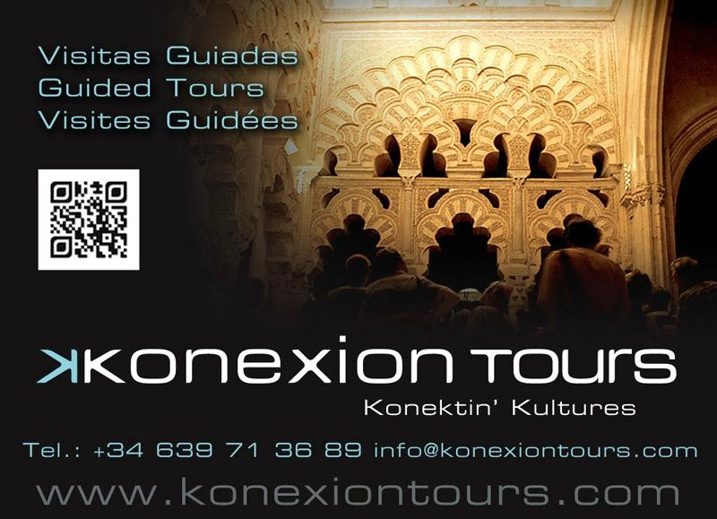 Konexion Tours-科尔多瓦必去景点