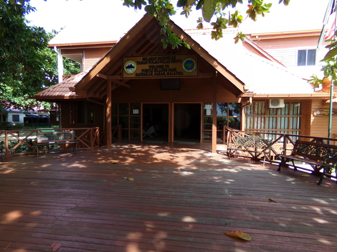 海龟岛-山打根必去景点