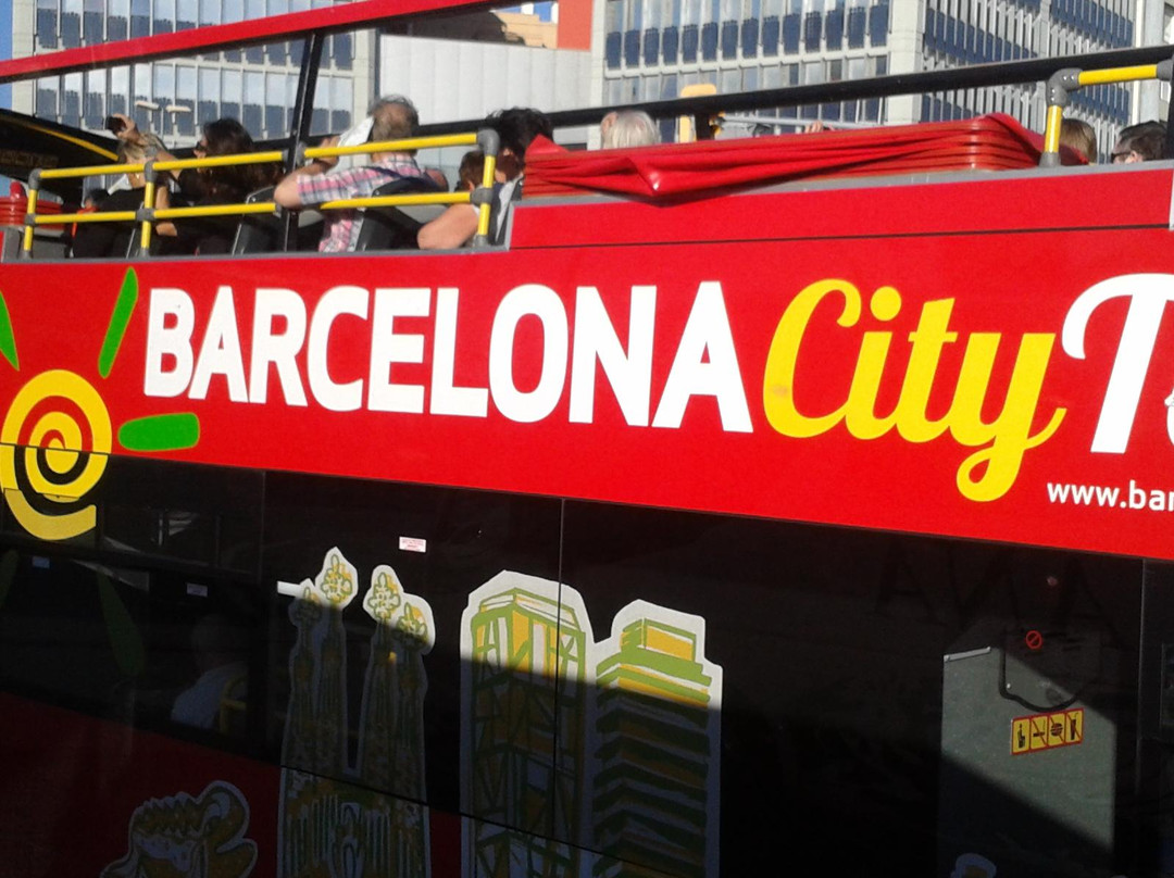 Barcelona City Tour-巴塞罗那必去景点