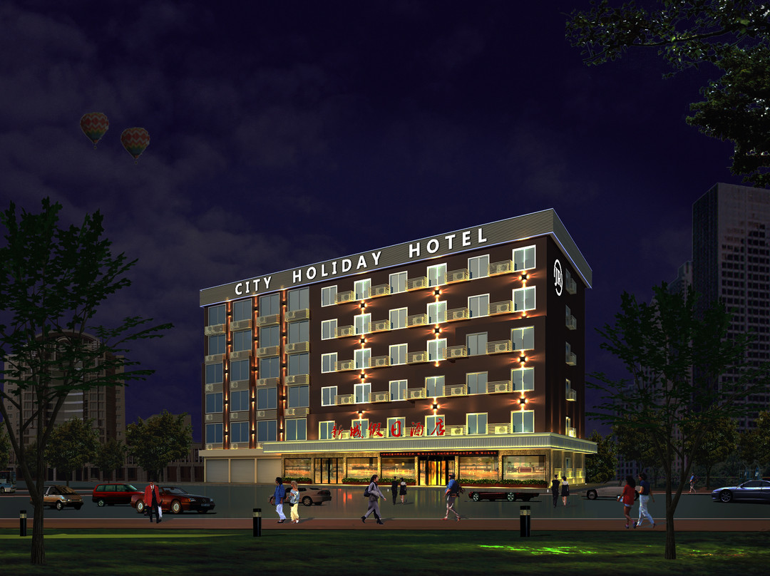 新城假日宾馆主图