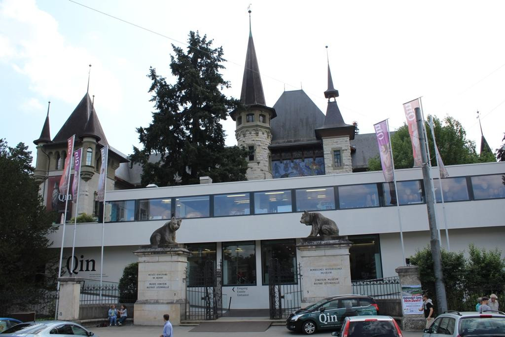 Bernisches Historisches Museum / Einstein Museum-伯尔尼必去景点