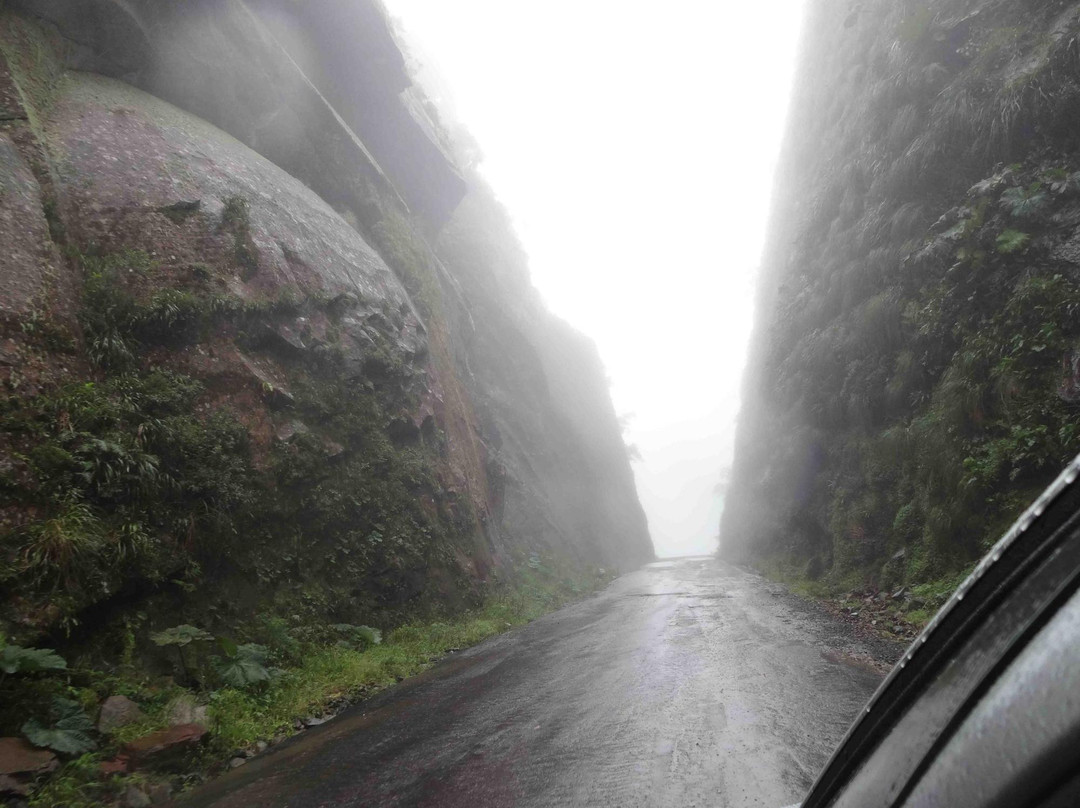 Serra do Corvo Branco景点图片