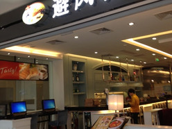 Gallery 3