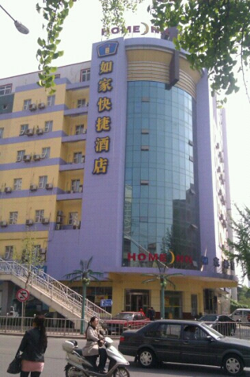 如家酒店·neo(宝鸡火车站开元商城店)主图