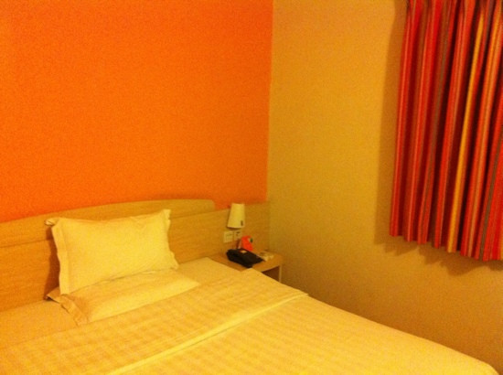 7天广州天河公园店主图