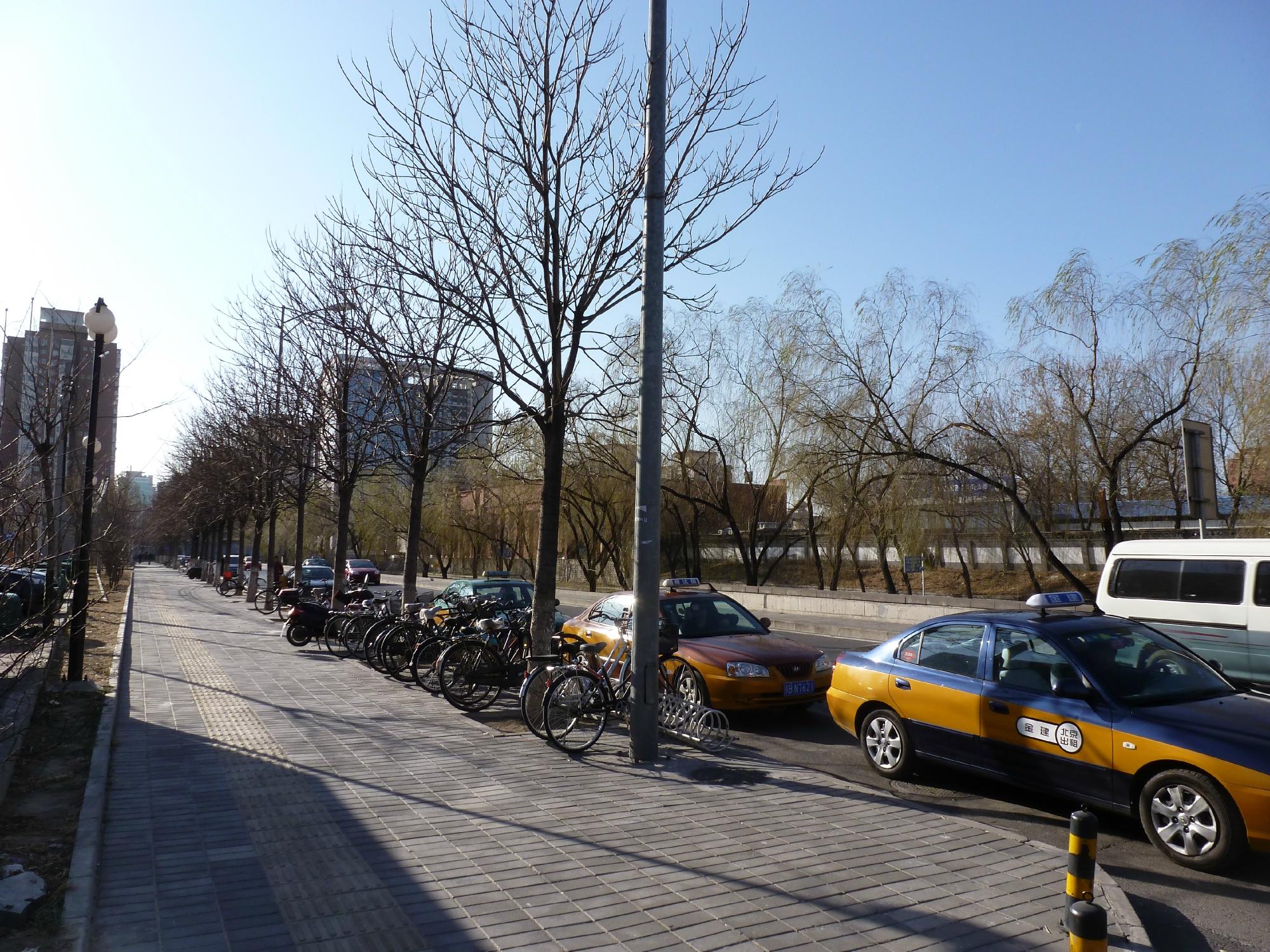 北京新云南皇冠假日酒店-浴室